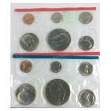 1976 Both P & D Mintmark Uncirculated Coin Sets