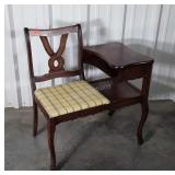Gossip Bench, nice Accent piece for today