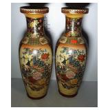 Pair of Asian floor vases, 24" tall