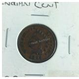 1893 Indian Head Penny
