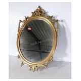 Nice Designers Wall Mirror 32" high oval wood
