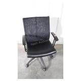 Office Desk Chair, black leather seat bottom with