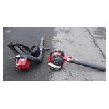 Craftsman leaf blower and craftsman back pack