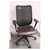 Executive Office Chair. Here is a nice brown