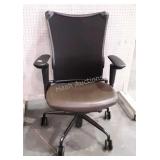 Executive Office Chair. Here is a nice brown