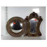 Set of older  mirrors. Both have metal detail.
