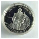 The 1982 George Washington Commemorative Half