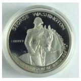 The 1982 George Washington Commemorative Half