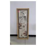Asian style print, framed with faux bamboo