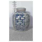 Urn / vase with top. Stands 10" tall.
