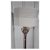 Home Designers Floor lamp