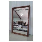 VERY heavy 31"x45" hanging mirror. Frame is in