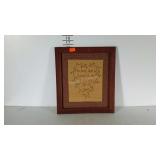 Country craft stitched wall hanging. 14"×16".