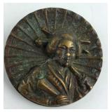 Antique Japanese kimono button