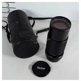 Vintage Vivitar Macro Focusing Zoom lens in
