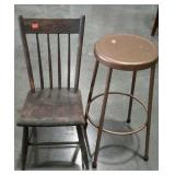 Two pieces. Shop stool and single plank chair.