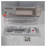 Japan Air Self Defense Force Boeing 747-400