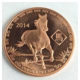.999 One Ounce Fine Copper Round with