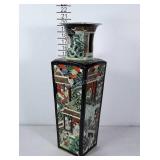 Heavy Asian vase with repaired rim.  Vase has
