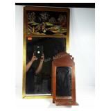 Wall Mirrors, mahogany mirror with shelf, 8x18