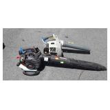 2-Blowers, Parts or Repairs, Ryobi and Craftsman