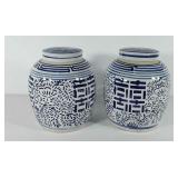 Two blue and white porcelain ginger jars, 10" H