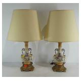 Pair of decorative floral table lamps with brass