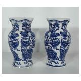 Wall sconce vase set. These stand 9" tall.