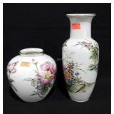 Two vases, one Noritake, both marked Japan, 7