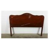 Headboard only with wooden applique detail, full