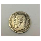 Silver Foreign Coin Country Unknown