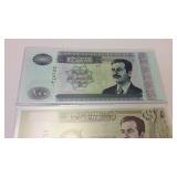 Iraq Currency 125 Dinar in Protective Sleeves
