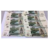 Russia 1997 90 Rubles