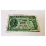 Hong Kong Old Currency 1 Dollar