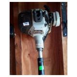 Echo weed trimmer SRM-230