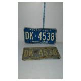 Maryland license plate 3-31-69 DK 4538