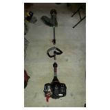 Troybilt weed eater missing cover