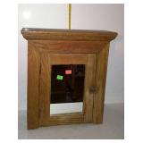 Hanging medicine cabinet, measures 20 inches