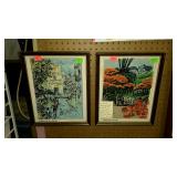 Two prints- Puerto Rico street scenes, framed, see