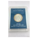 1923 Uncirculated Silver Peace Dollar