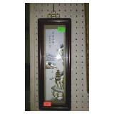 Wall decor - Asian silk print with attached shell
