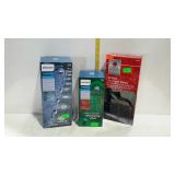 Outdoor lighting- Philips projection lights, light