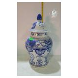 Asian Dragon themed ginger Jar with lid, 18" tall