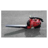 Troy-Bit tB320BV blower, not bad looking but not