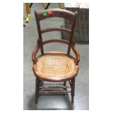 Rush bottom hip chair