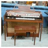 Yamaha brand electric organ, with stool