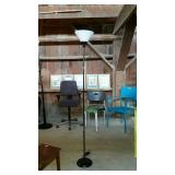 Floor lamp, with poly shade up light, stands 72"