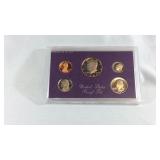 1987 S US Mint Proof Set