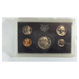 1971 US Mint Proof Set