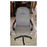 Upholstered office chair